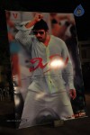 Mirchi Movie Audio Launch 02 - 56 of 58