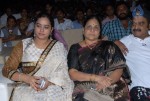 Mirchi Movie Audio Launch 02 - 58 of 58