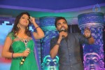Mirchi Movie Audio Launch 03 - 44 of 58