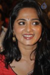 Mirchi Movie Audio Launch 03 - 45 of 58