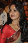 Mirchi Movie Audio Launch 03 - 46 of 58