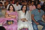 Mirchi Movie Audio Launch 03 - 7 of 58