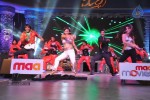 Mirchi Movie Audio Launch 03 - 50 of 58
