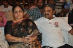 Mirchi Movie Audio Launch 03 - 54 of 58