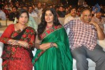 Mirchi Movie Audio Launch 03 - 18 of 58