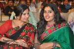 Mirchi Movie Audio Launch 03 - 20 of 58