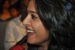 Mirchi Movie Audio Launch 03 - 44 of 58