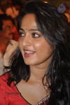 Mirchi Movie Audio Launch 03 - 51 of 58