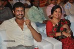 Mirchi Movie Audio Launch 03 - 57 of 58