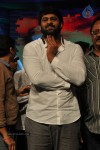 Mirchi Movie Audio Launch 04 - 2 of 73