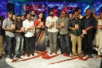 Mirchi Movie Audio Launch 04 - 5 of 73