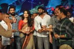 Mirchi Movie Audio Launch 04 - 10 of 73