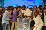 Mirchi Movie Audio Launch 04 - 15 of 73