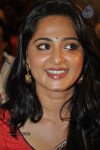 Mirchi Movie Audio Launch 04 - 27 of 73