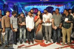 Mirchi Movie Audio Launch 04 - 29 of 73