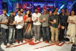 Mirchi Movie Audio Launch 04 - 36 of 73