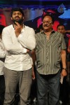 Mirchi Movie Audio Launch 04 - 37 of 73