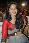 Mirchi Movie Audio Launch 04 - 44 of 73