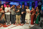 Mirchi Movie Audio Launch 04 - 51 of 73