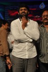 Mirchi Movie Audio Launch 04 - 61 of 73