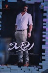 Mirchi Movie Audio Launch 01 - 25 of 105