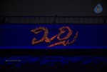 Mirchi Movie Audio Launch 01 - 40 of 105