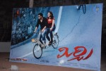 Mirchi Movie Audio Launch 01 - 62 of 105