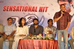 Mirchi Movie Success Meet - 10 of 144