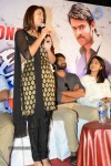 Mirchi Movie Success Meet - 23 of 144