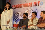 Mirchi Movie Success Meet - 58 of 144