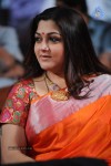 Celebs at Mirchi Music Awards 2012 Photos - 29 of 150