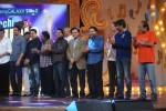 Celebs at Mirchi Music Awards 2012 Photos - 146 of 150
