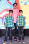 Mirchilanti Kurradu Audio Launch 01 - 44 of 97