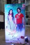 Mirchilanti Kurradu Audio Launch 01 - 58 of 97