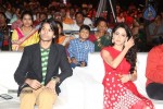 Mirchilanti Kurradu Audio Launch 01 - 59 of 97