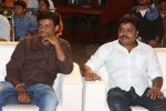 Mirchilanti Kurradu Audio Launch 01 - 62 of 97