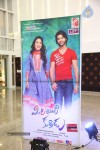 Mirchilanti Kurradu Audio Launch 01 - 26 of 97