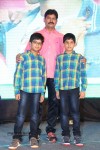 Mirchilanti Kurradu Audio Launch 01 - 29 of 97