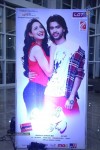 Mirchilanti Kurradu Audio Launch 01 - 47 of 97