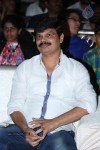 Mirchilanti Kurradu Audio Launch 01 - 55 of 97