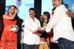 Mirchilanti Kurradu Audio Launch 02 - 23 of 147