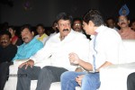 Mirchilanti Kurradu Audio Launch 02 - 30 of 147