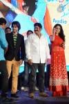 Mirchilanti Kurradu Audio Launch 02 - 45 of 147