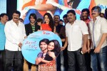 Mirchilanti Kurradu Audio Launch 02 - 64 of 147