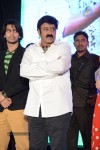 Mirchilanti Kurradu Audio Launch 02 - 109 of 147