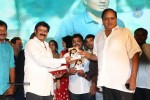 Mirchilanti Kurradu Audio Launch 03 - 274 of 282