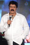 Mirchilanti Kurradu Audio Launch 03 - 277 of 282