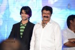 Mirchilanti Kurradu Audio Launch 03 - 278 of 282
