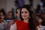 Mirchilanti Kurradu Audio Launch 03 - 279 of 282