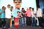 Mirchilanti Kurradu Audio Launch 03 - 281 of 282